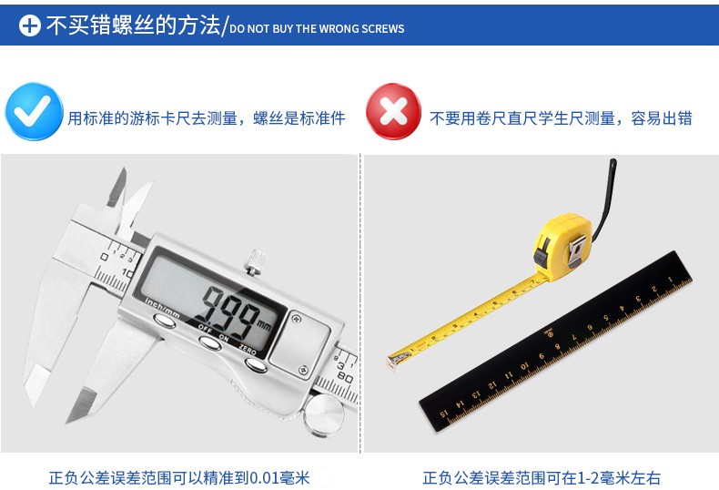 304 DIN912 hex socket extension bolt 6X170 spot non-standard customized drawing processing