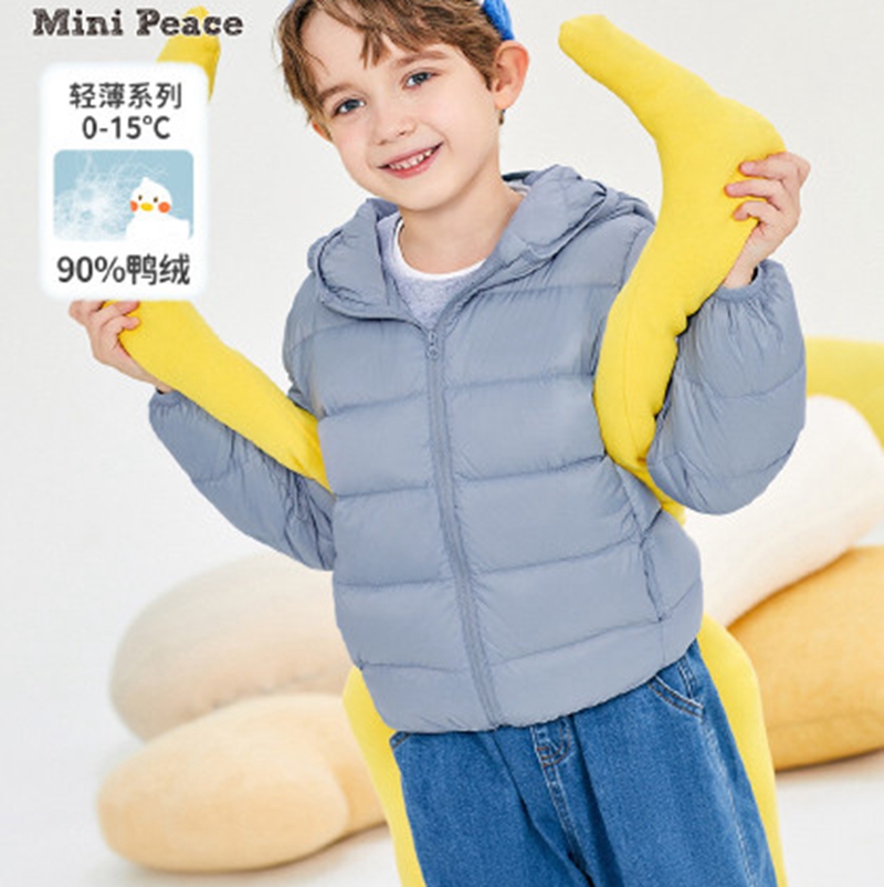 Tongluoke Brand Boutique Winter Warmth Thickened Down Suit Children's Clothing Source Discount Wholesale Tail Market