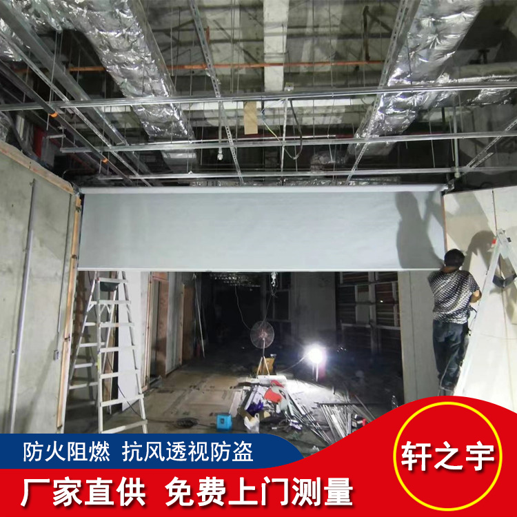 Measurement and installation of fixed flexible fireproof cloth smoke blocking vertical wall for underground garage kitchen in shopping malls