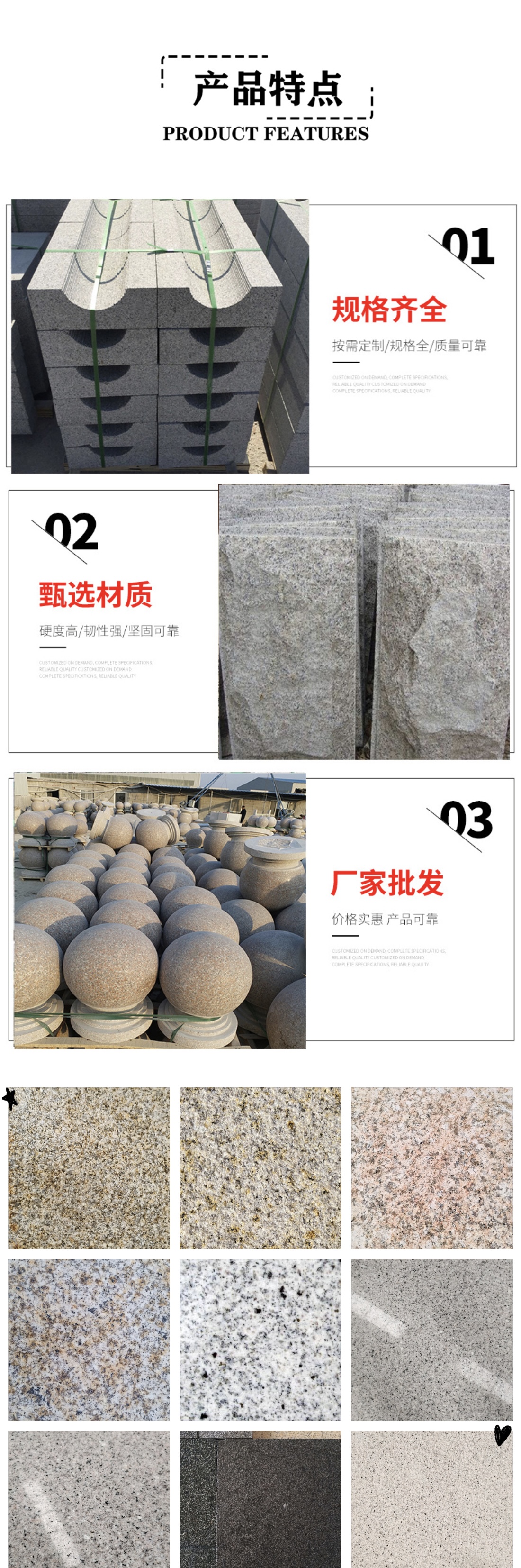 Dingyao Stone Industry Litchi Surface Stone Plate Compression and Wear Resistance Square Plate Ground Laying