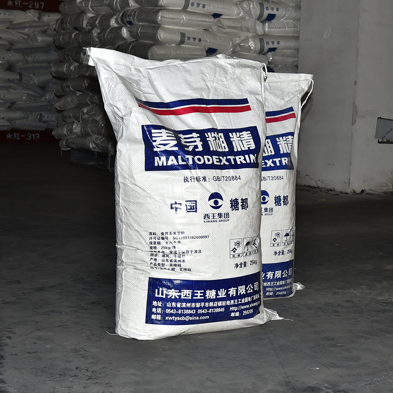 Maltodextrin Food grade water-soluble dextrin Food thickener Baking raw materials