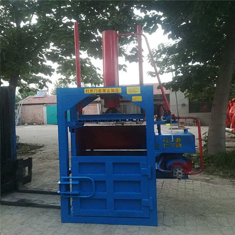 Single cylinder 20 ton small hydraulic baler corn husk bundling machine bottom plate reinforcement grass pressing compressor