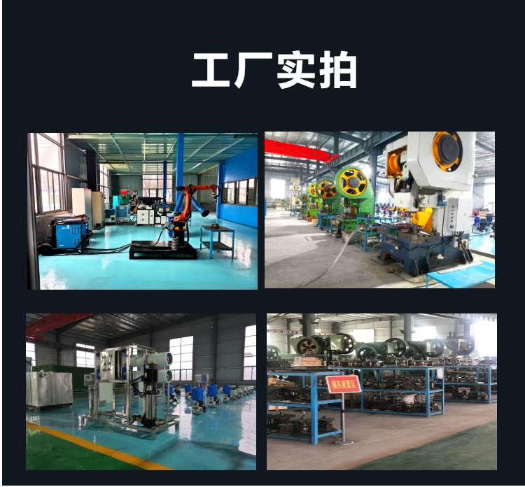 Non negative pressure water supply boosting equipment, constant pressure variable frequency water supply equipment, food grade material installation convenience