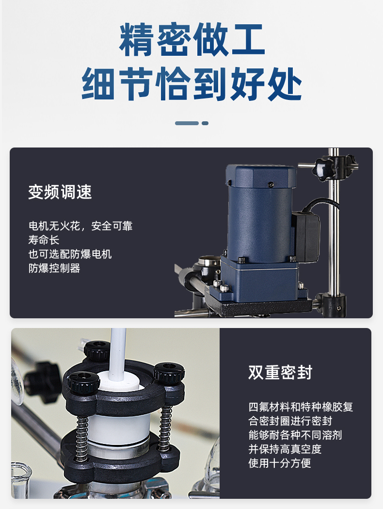 Kuangsheng Industrial Laboratory 100L double-layer glass reaction kettle can be customized according to needs