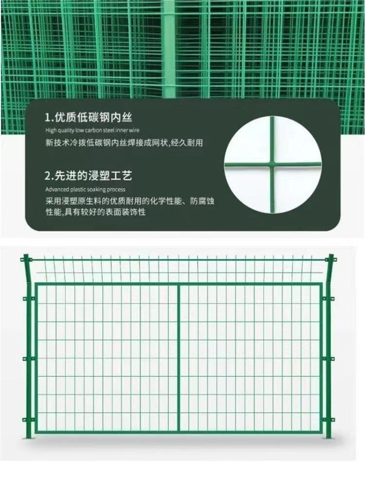 Guangxi Bilateral Silk Fence Net Orchard Fence Net Isolation Fence Spray Plastic Protective Net