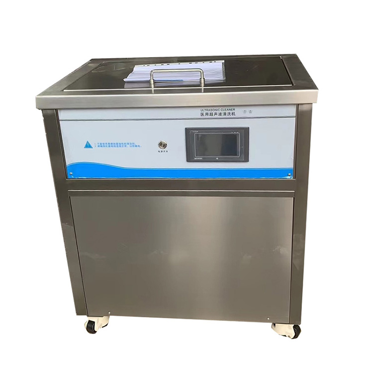 Integrated design of ultrasonic cleaning machine, vertical embedded cleaning equipment