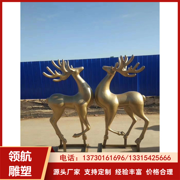 Large Copper Deer Group Copper Sculpture Outdoor Garden Scenic Area Cast Copper Animal Sculpture