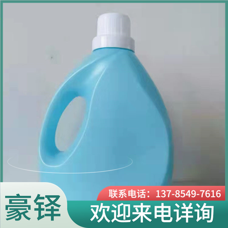 Laundry liquid bottle, plastic bottle, plastic bottle, laundry net bucket 1L 2L 3L 4L 5L, supplied by Haoduo