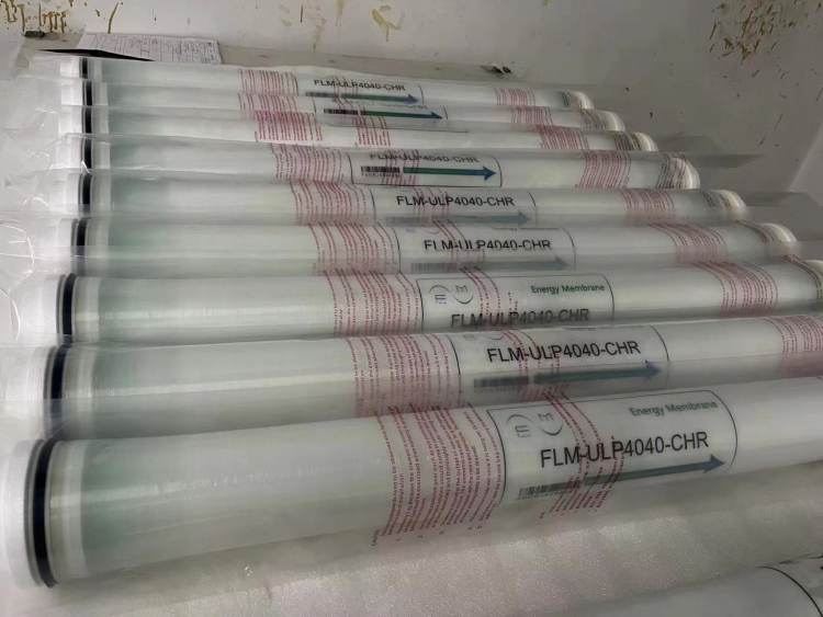 优鲤 碧水源RO反渗透膜元件 纳滤膜 海水淡化膜 抗污染膜元件