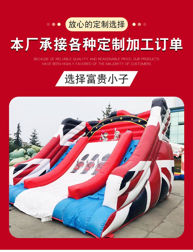 Car Amusement ride Pirate captain inflatable water slide Water park inflatable slide in summer