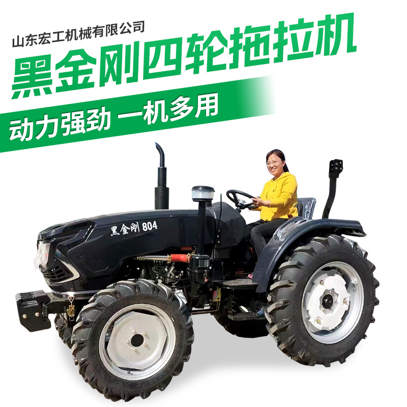 80 horsepower Black Diamond, the second largest pump tractor in China, with 8+8 shuttle shift. Orchard, low and low farmland, greenhouse, king four wheels