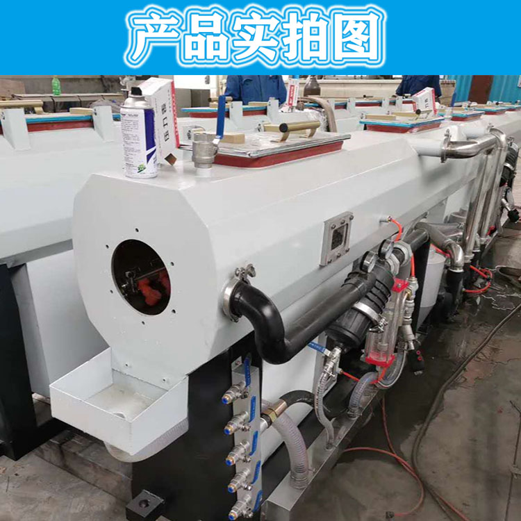 SJ60 PE pipe equipment Zhongnuo plastic pipe extruder is worth choosing semi transparent PE pipes