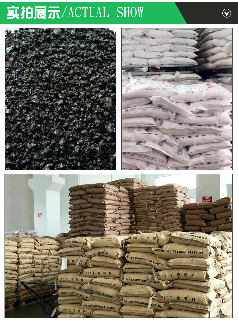 Sodium humate, aquaculture, fertilizer increase, agriculture, water soluble Manure, feed additive, sodium Humic acid