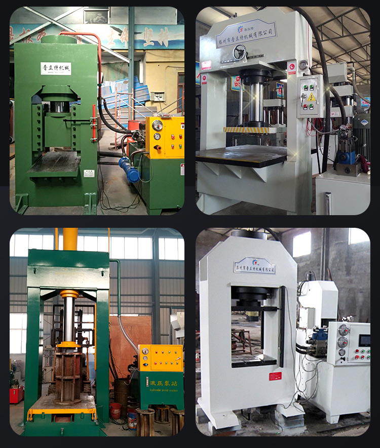 200 ton gantry hydraulic press shaft pressure bearing installation hydraulic press with mobile workbench