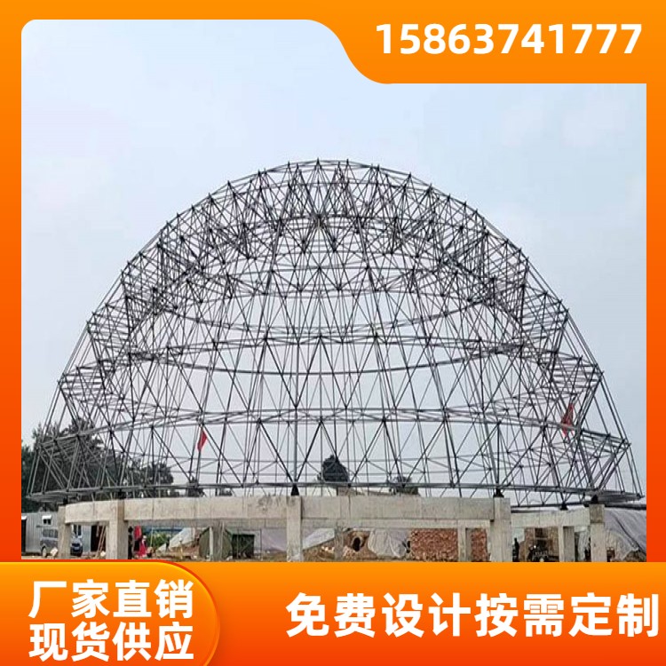 图8