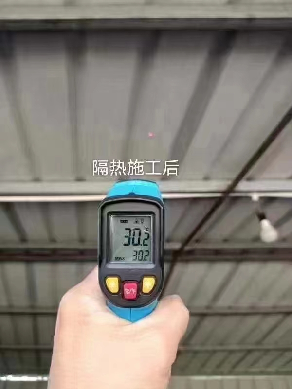 Naiboshi metal roof insulation coating, high insulation, aging resistance, heat insulation, energy transmission, waterproofing, and leakage prevention