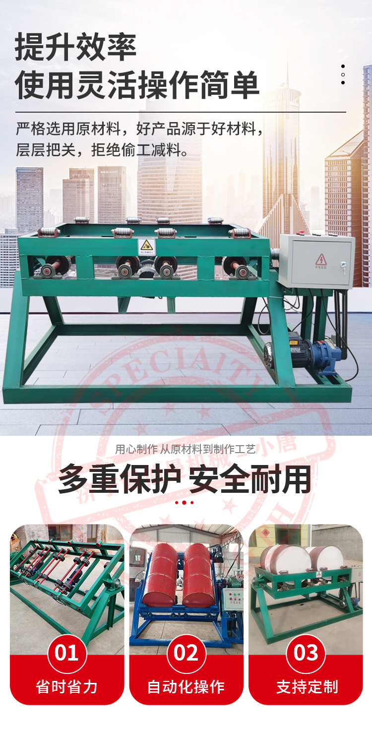 Norman fully automatic oil barrel cleaning machine 200L large barrel washing machine 246 station barrel brushing machine