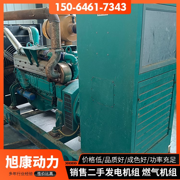 二手1500千瓦柴油发电机组 工厂应急发电 型号全 实力厂家