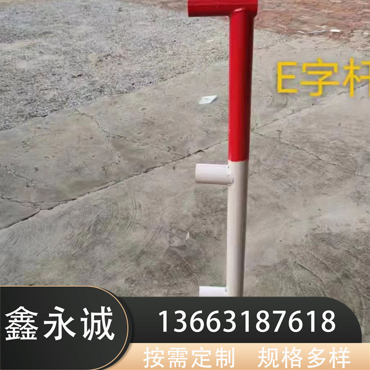 Protective pole Xinyongcheng produces customized temporary staircase handrails for construction sites