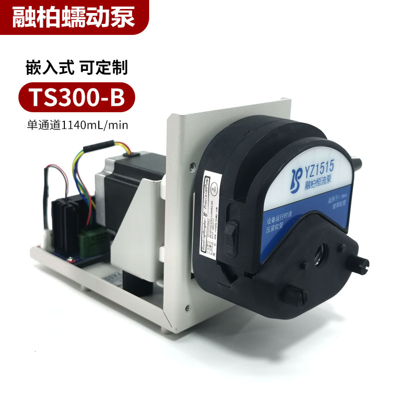 TS300-B peristaltic pump 0-10KHz pulse control embedded constant current pump DC11.4-25.2V