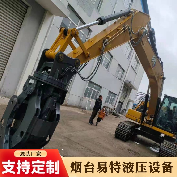 Double cylinder grabbing machine Mechanical grabbing machine Scrap steel grabbing wood Steel loading and unloading equipment