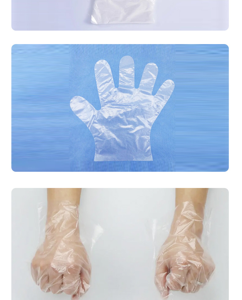 Disposable PVC transparent medical examination gloves, household cleaning, kitchen, dental beauty and sanitary materials