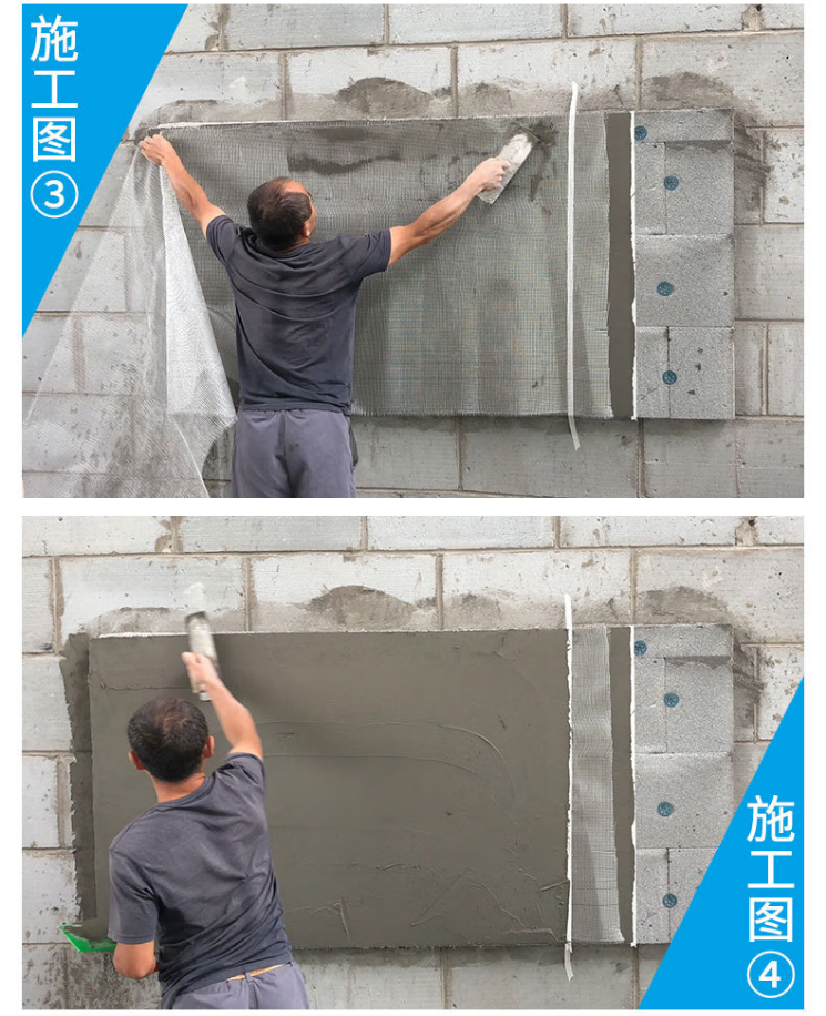 Roof insulation cement foam board High density cement foam board External wall insulation board