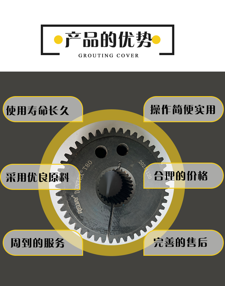 Supply of all accessories for Shantui SD16 bulldozer, half axle seat 16Y-18-00007