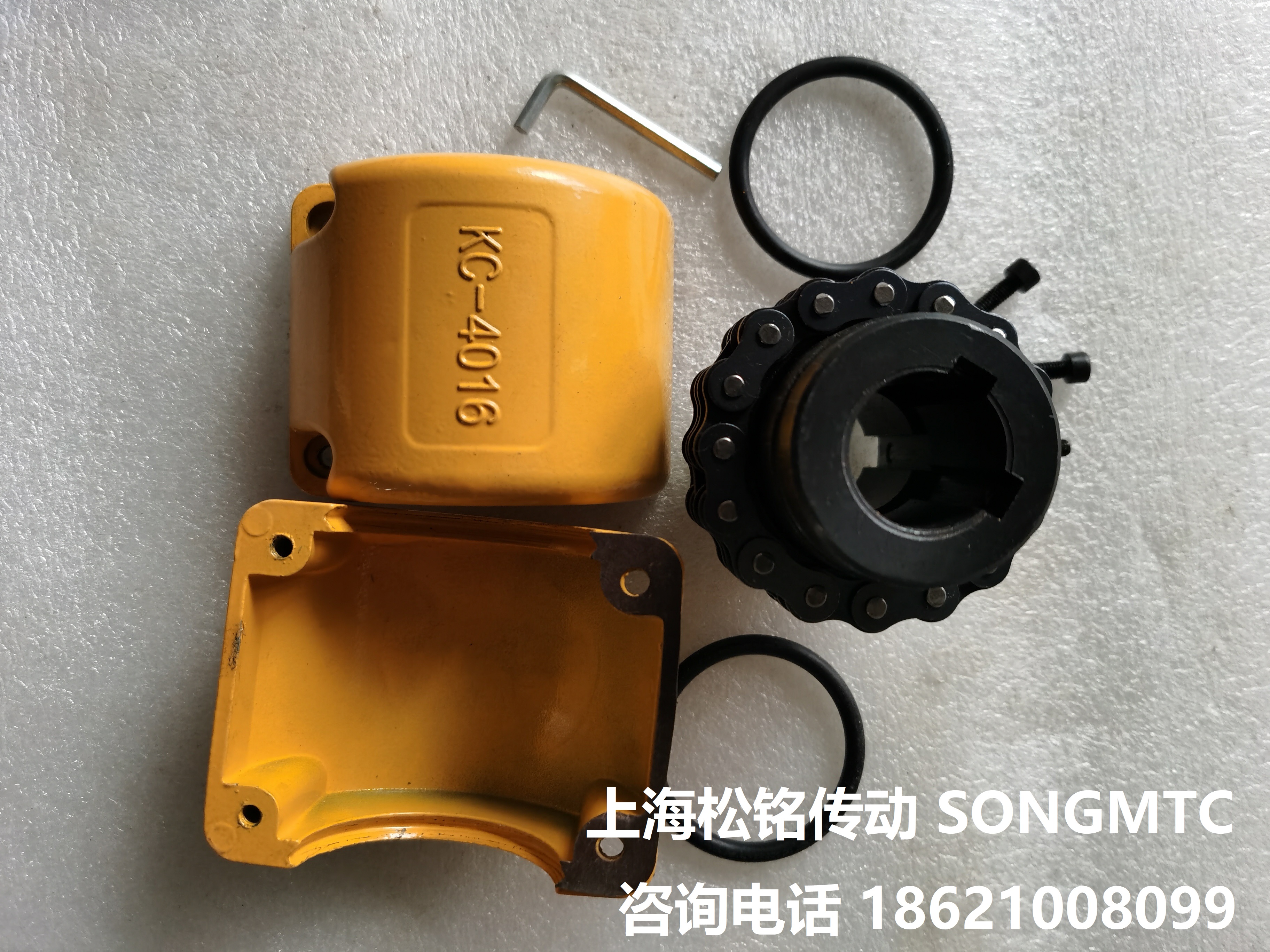 Songming transmission SONGMTC KC4014 roller chain coupling YA shaft hole GL chain coupling accessory housing