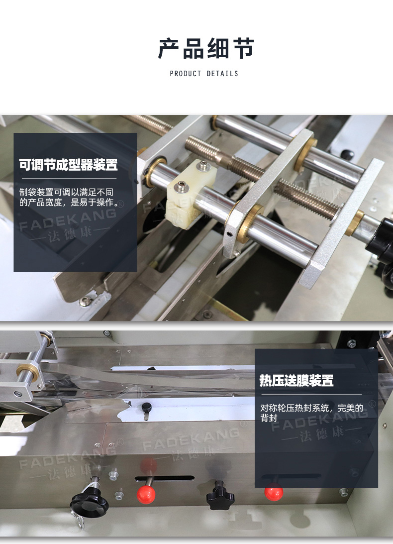 Soda cake automatic dropping pillow type packaging machine, biscuit bag packaging machine, fully automatic biscuit packaging equipment
