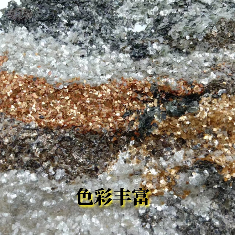 Color natural rock flake manufacturer, rock flake paint, interior and exterior wall coatings, real stone paint, nail enhancement, etc