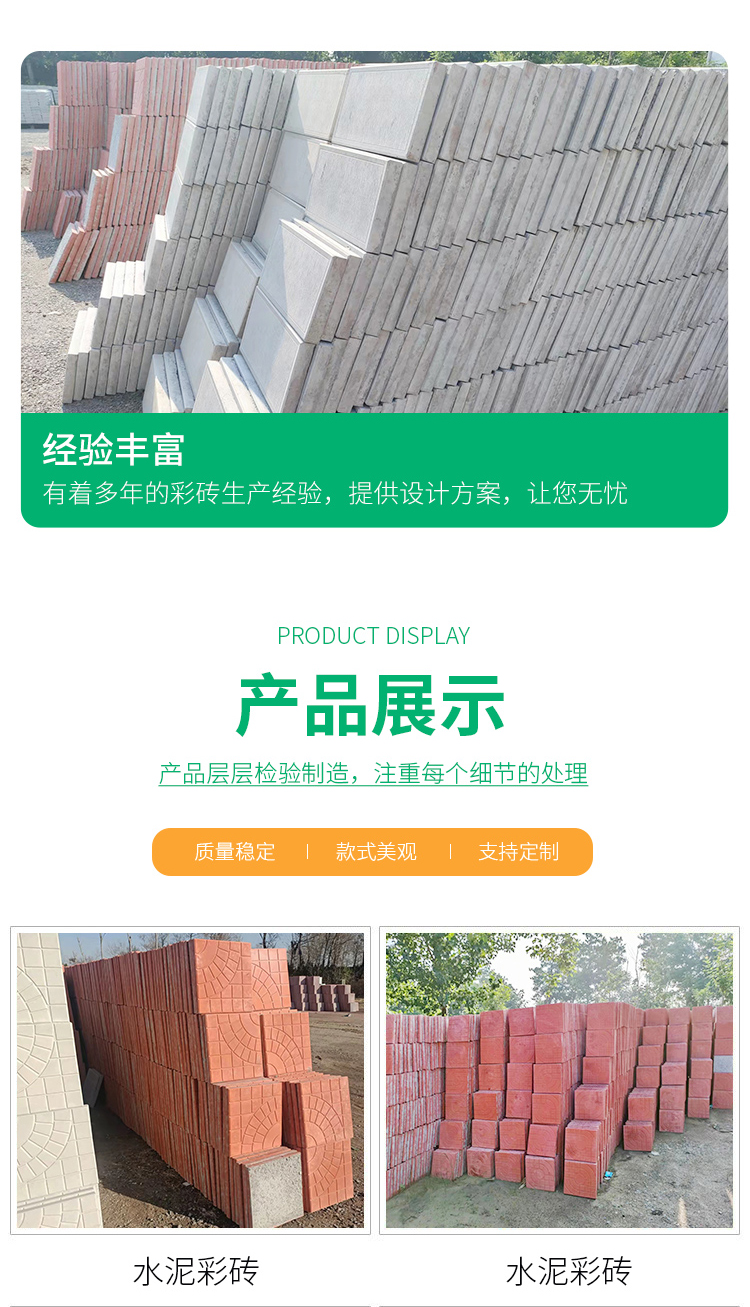 Cement natural color floor tiles, outdoor imitation marble tiles, water ground square tiles, processed by China Thailand