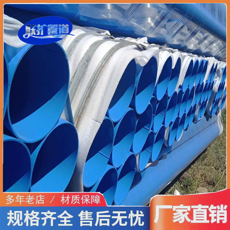 Liquid epoxy resin coated composite pipe, buried fluid transmission pipeline, groove double sealing connection 450 * 9