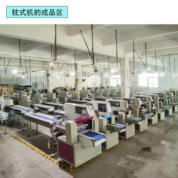 Fully automatic doughnut bread and pastry packaging machine multifunctional food packaging machinery