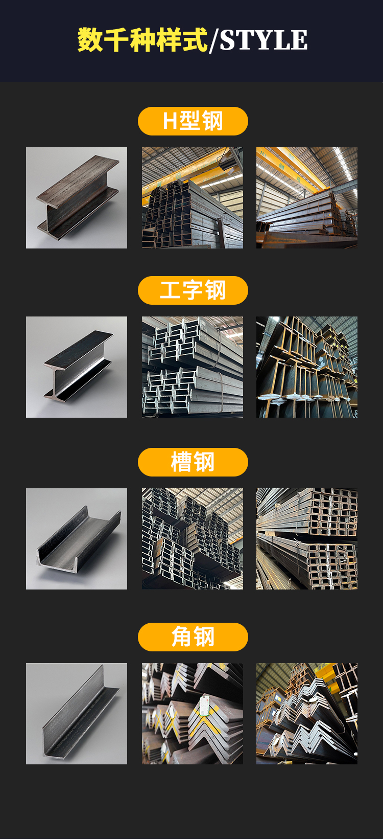 Q235B Q355B 150 * 75 * 5 * 7 Xinqianhui Spot Stock for National Standard H-beam Hot Rolled Steel Construction Engineering