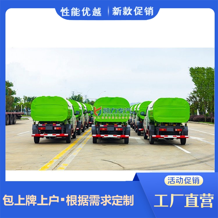 Hook arm Garbage truck, Foton Xiangling, the national joint guarantee vehicle, is easy to operate