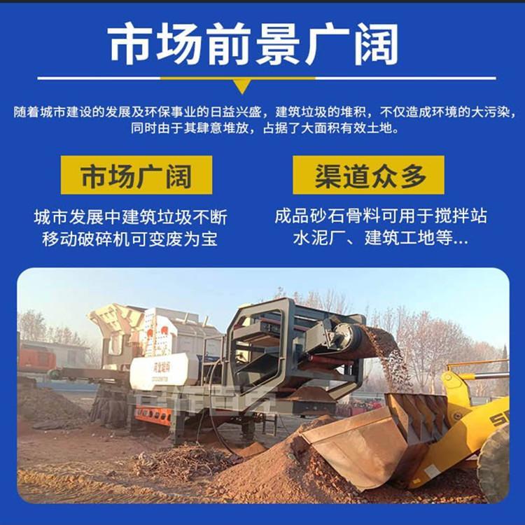 Sand and stone factory sand making machine, sand and stone processing equipment, sand and stone processing production line, customized Guangxin Machinery