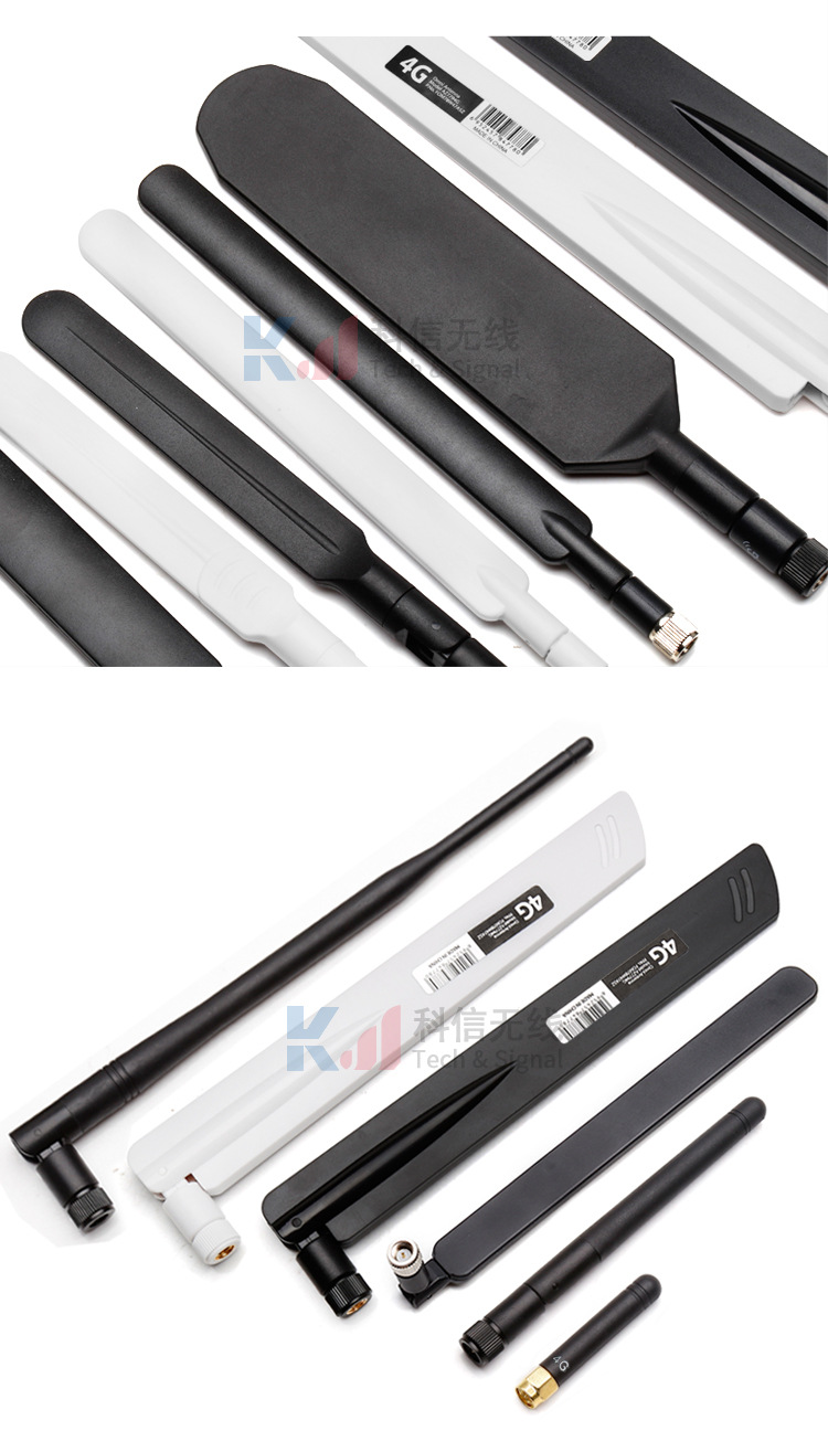 4G LTE full band propeller antenna GSM GPRS NB-IOT DTU module foldable rubber rod antenna SMA