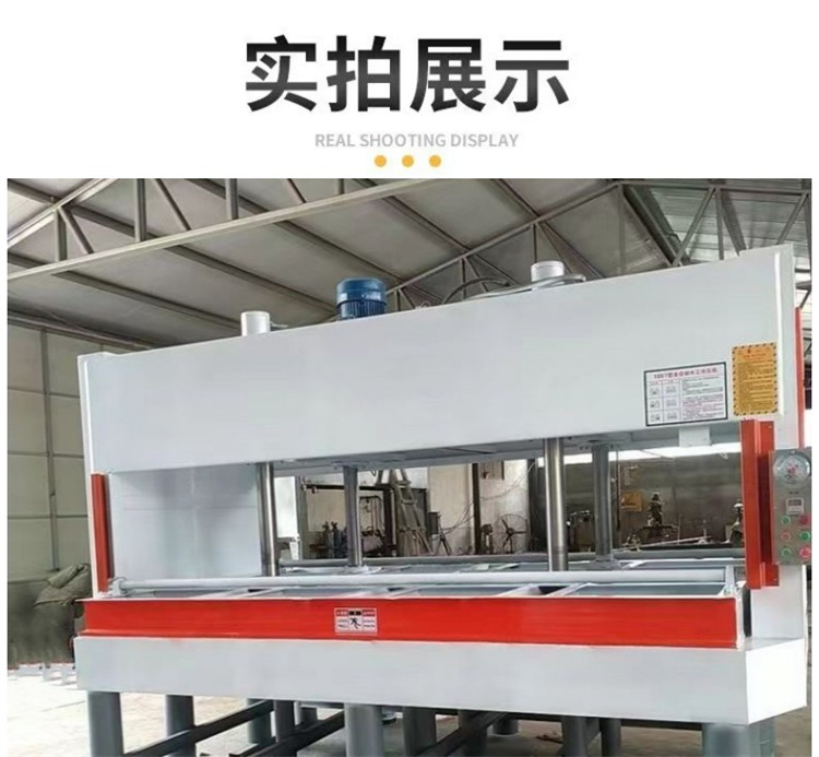 Customized 50 ton stainless steel fireproof door panel pressing machine, composite multi-layer board, woodworking hydraulic cold press, automatic pressure replenishment