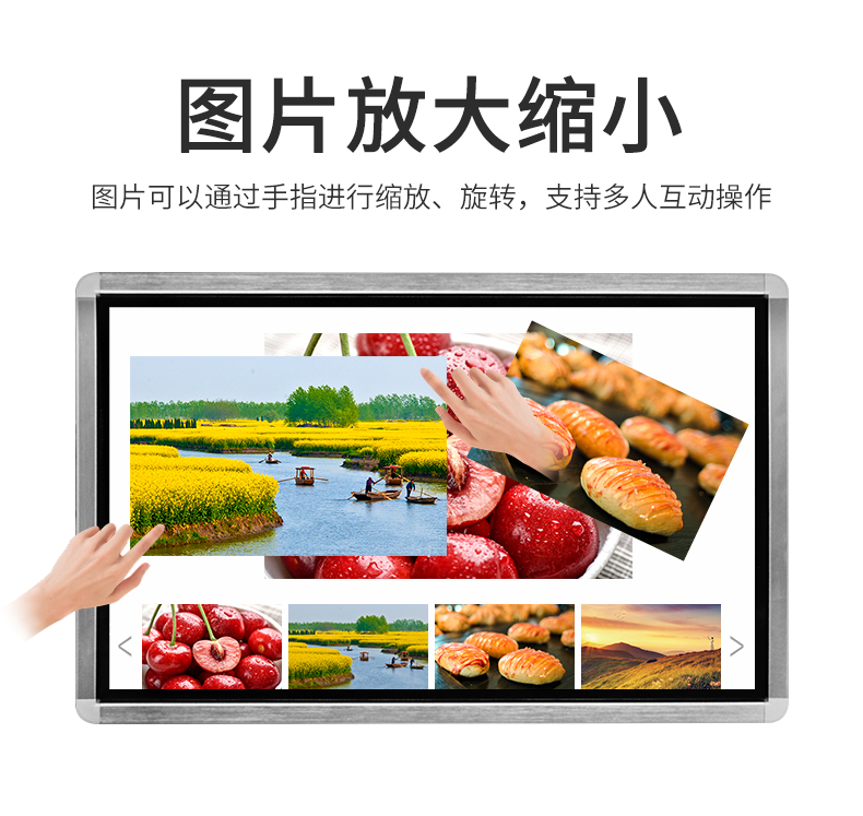 Xinchuangxin Electronics 32 inch 43 inch 55 inch 65 inch floor inclined touch display horizontal all-in-one advertising machine