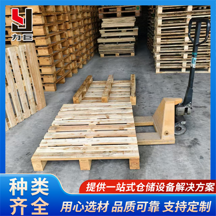 重型川字木托盘 物流货运承载卡板 防潮抗压可循环使用实木托