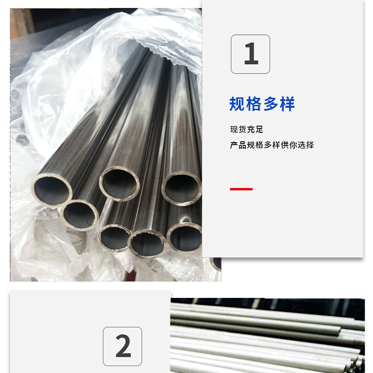 Seamless Steel Pipe Information 159 Seamless Steel Pipe Weight Seamless Steel Pipe Weight Boiler Pipe Seamless Steel Pipe Xinghua Seamless Steel Pipe