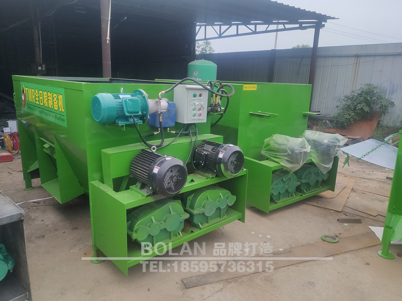 Bolan 2 cubic meter full grain mixer hydraulic assisted automatic weighing small feed mixing equipment