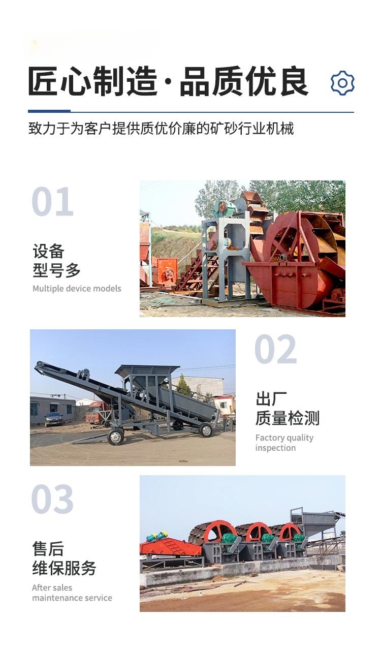 Customized vibrating sand screen by manufacturer, drum screen, large mobile shaftless sand and gravel separator