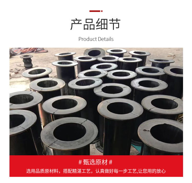 Pipe clamp valve, valve core, valve rubber liner, magnificent anti-aging rubber valve liner