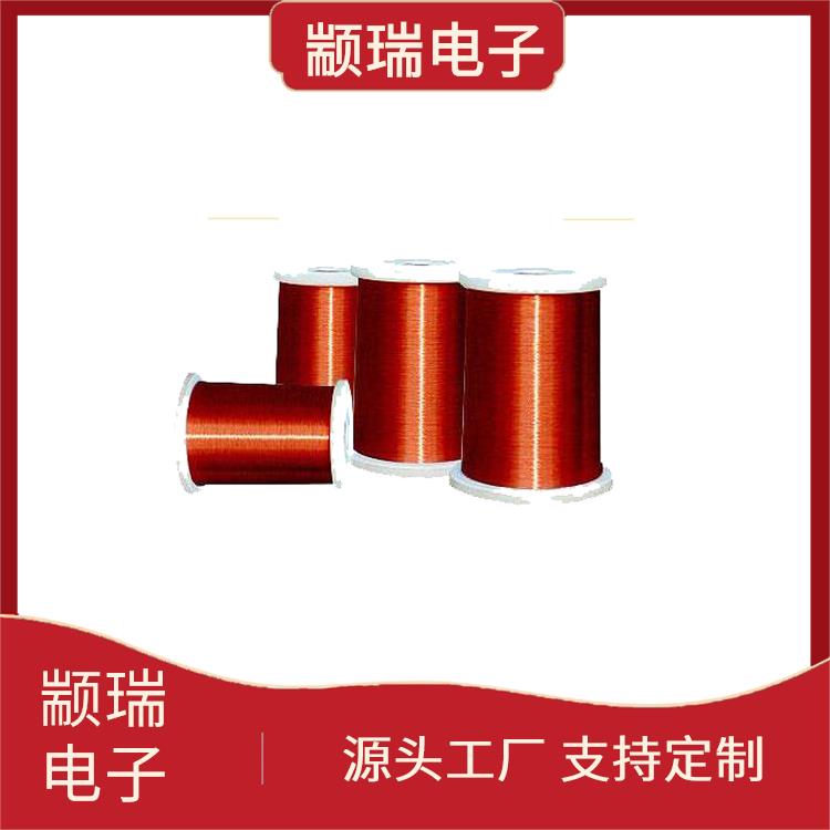 Polyurethane copper clad aluminum Zhuanrui electronic three-layer enameled wire stranded wire, single branch enameled copper wire