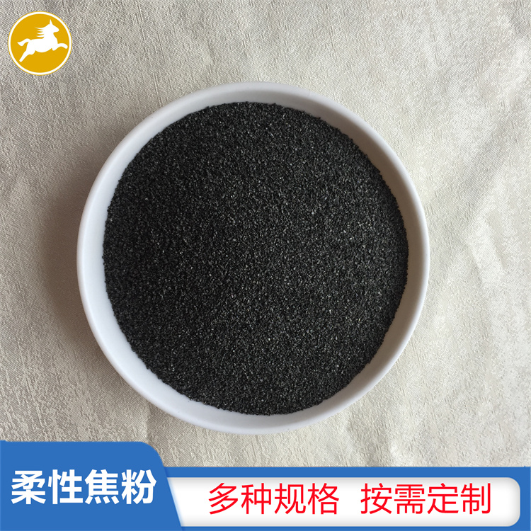 Flexible coke 40-60 mesh Jima supply for coke brake pads with low hardness