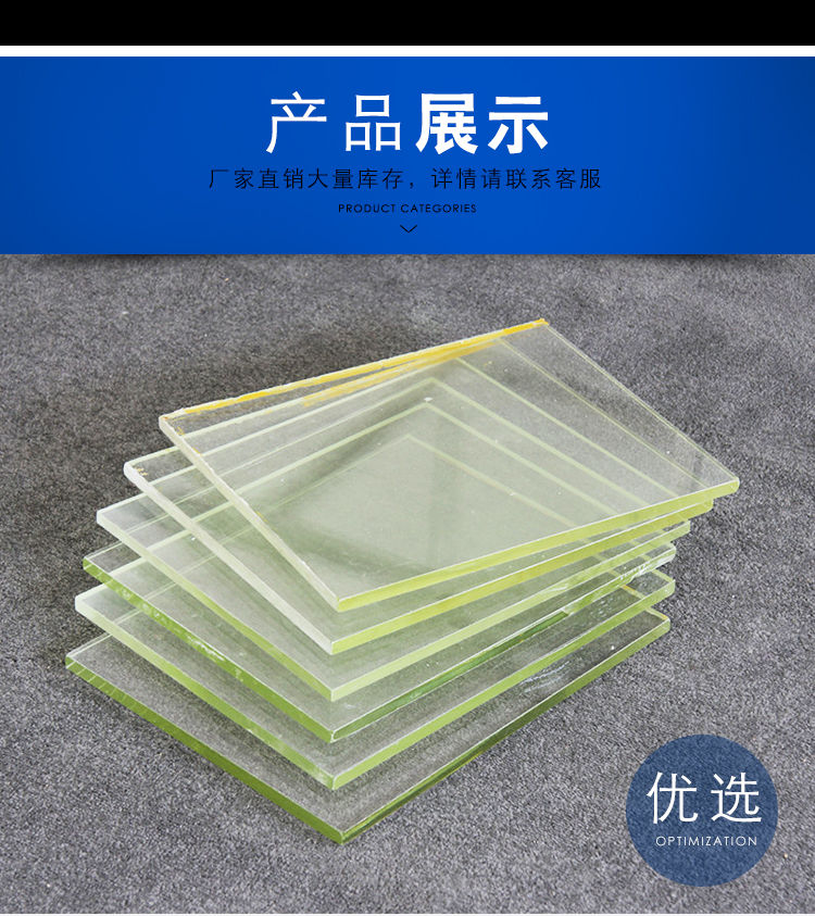 Anti radiation Lead glass manufacturer lead plate lead door airtight door medical observation window