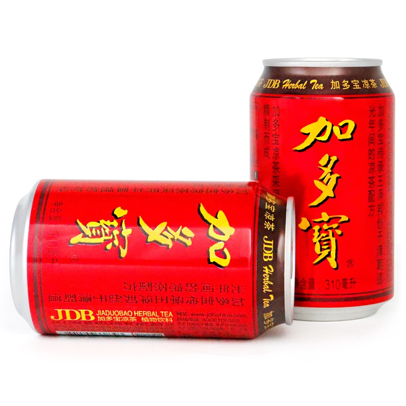 JDB Group 310ml Chongqing JDB Group Pull Can Chongqing Refreshing Beverage Agent