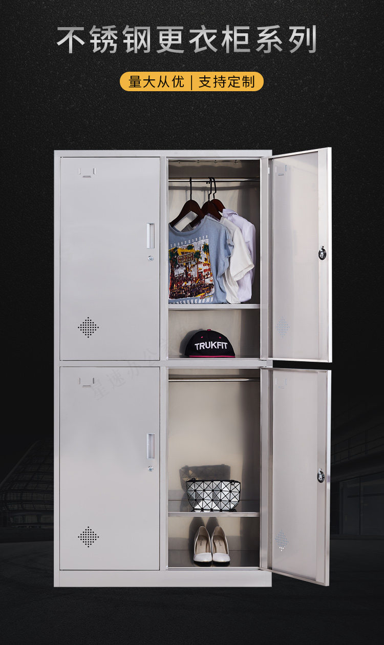 School bathroom, gym, 6-door shoe cabinet, bowl cabinet, 304 stainless steel locker, employee storage cabinet